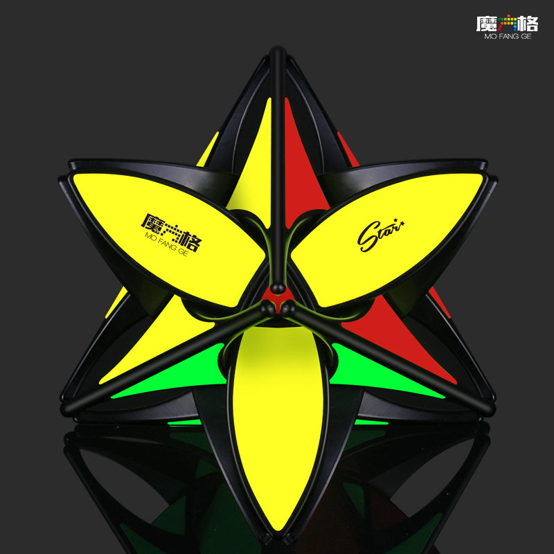 奇艺魔方格三叶草魔方三角形变体实色三叶草金字塔魔方益智玩具