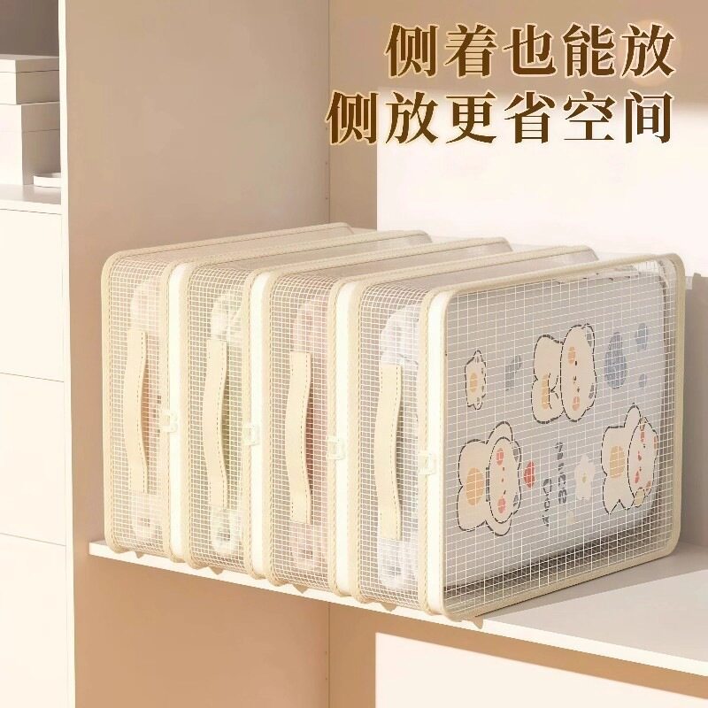 网纱四件套收纳袋家用床单被罩