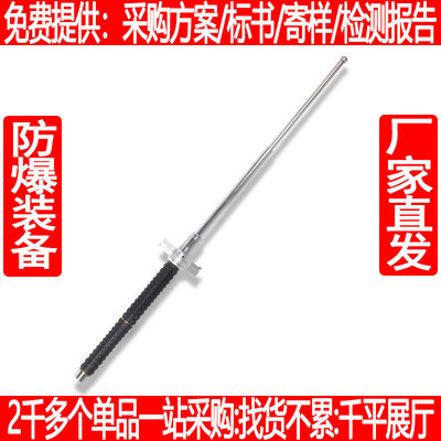 实心挡刀合法防身伸缩甩棍
