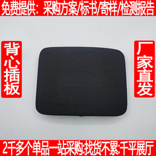 防弹腰板NIJIV级氧化铝碳化硅陶瓷板防弹衣侧板GA五六级插板防护