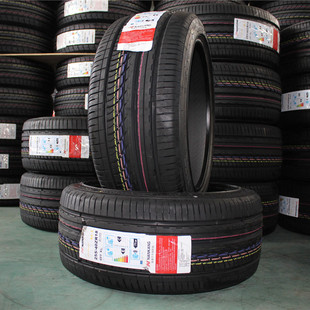 89H 汽车舒适型静音南港轮胎 195 60R16 适配日产轩逸 全新正品