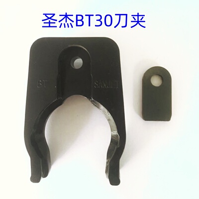 加工中心台湾原装正品圣杰sanjet