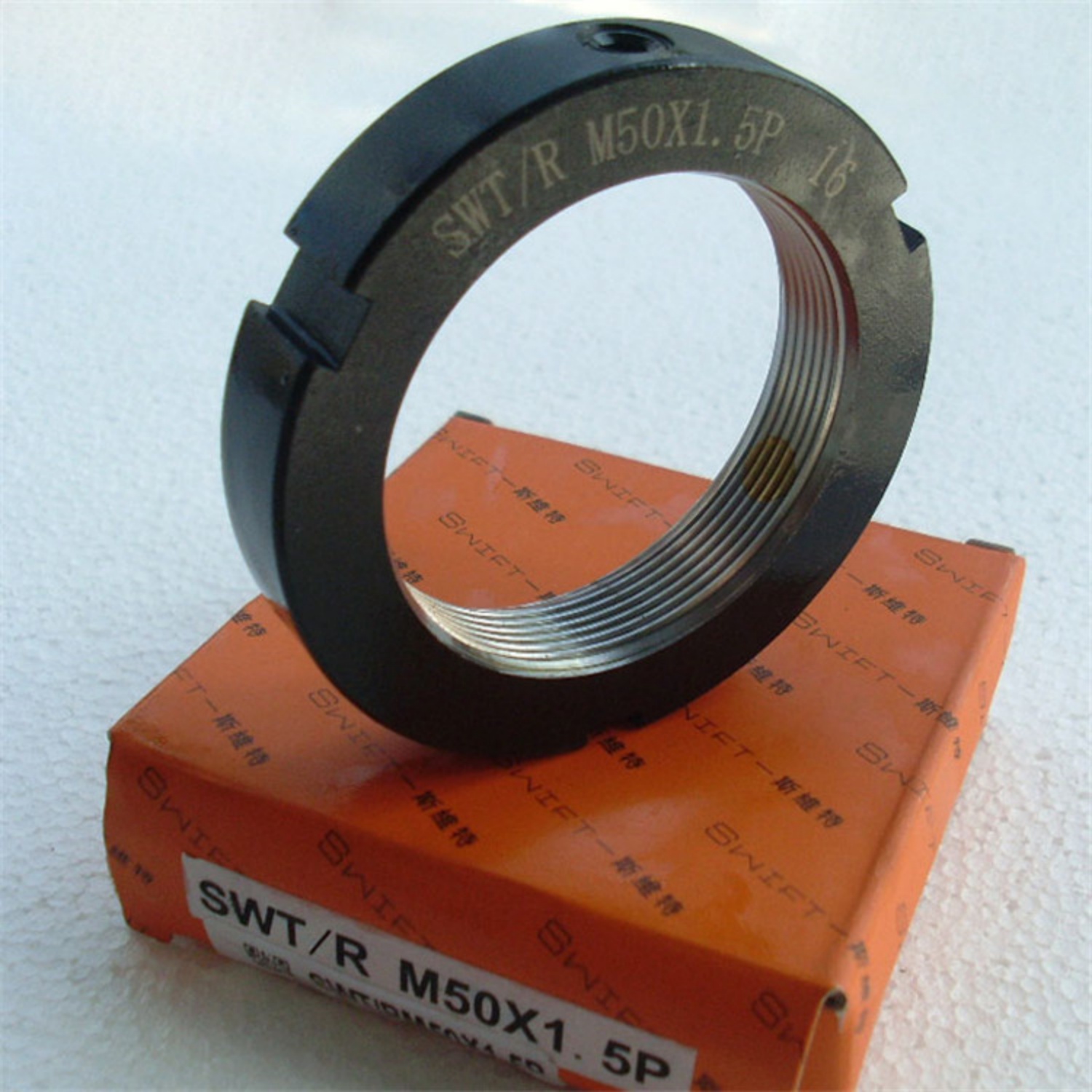 斯维特SWT/R M50x1.5P径向锁紧圆螺母并帽精密主轴承防松带自锁