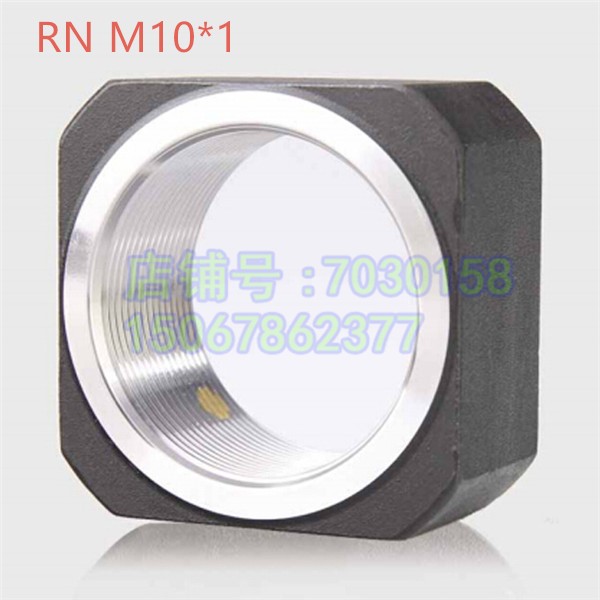 斯维特SWT/RN M10x1P锁紧螺母机床轴承支撑座螺母方形螺母