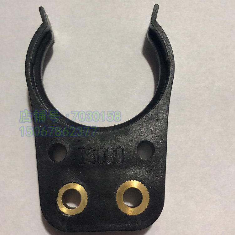 臻赏臻尚/ISO30/DIN30/刀夹/刀爪刀卡/卡爪/ISO30刀夹木工雕刻机,五金/工具,封边机,淘宝优惠券,粉丝福利购,淘宝优惠卷