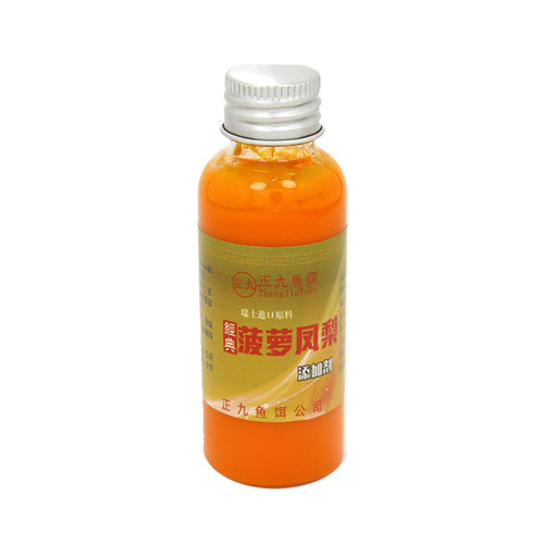 菠萝老冰棍黑坑正久草莓烤红薯