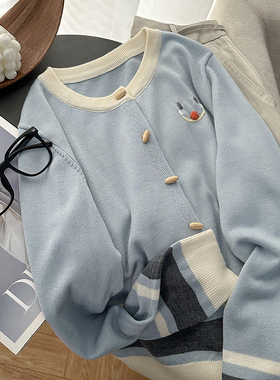 1CoMo 羊毛混纺舒适百搭时尚清纯显瘦韩版木扣撞色针织开衫6115