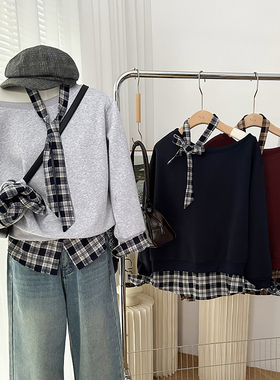 1CoMo 新款百搭时尚秋冬长袖卫衣宽松洋气休闲韩版假两件拼接0028