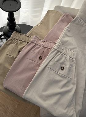 1CoMo 新款全棉高腰纯色森系宽松显瘦马卡龙色系花苞休闲裤0512