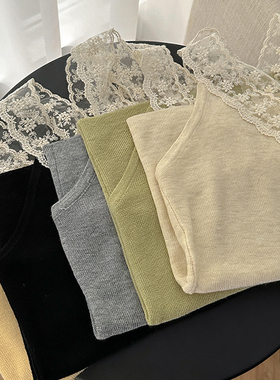 1CoMo 新款羊毛混纺时尚设计感百搭显瘦爆款舒适蕾丝V领背心1225