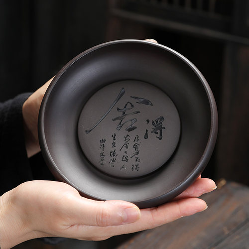 紫砂壶承杯垫刻字茶托