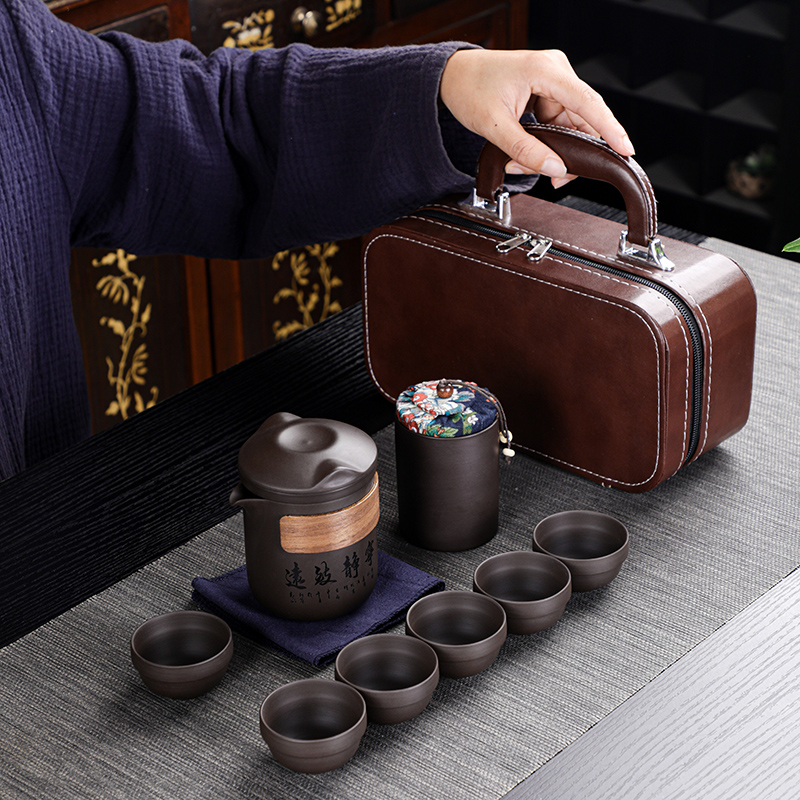 紫砂便携旅行茶具套装刻字功夫快客杯一壶六杯茶水分离茶杯定制