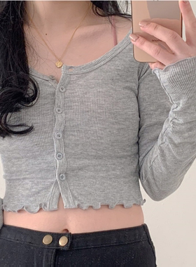 灰色系look~ 波浪卷卷边纽扣上衣 ins少女纯欲感短款长袖开衫春