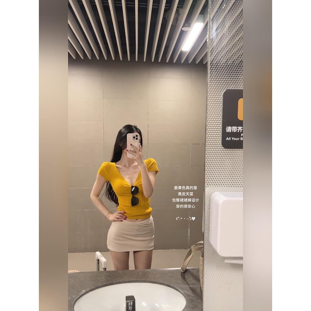 微胖纯欲韩系黄色坑条V领短袖针织T恤夏修身收腰显身材包臀裙套装