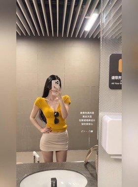 微胖纯欲韩系黄色坑条V领短袖针织T恤夏修身收腰显身材包臀裙套装
