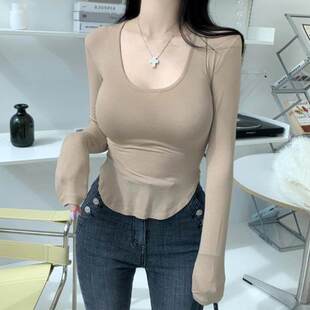 裸色米杏色打底上衣显胸大U领长袖t恤女内搭薄款微透性感弧形下摆