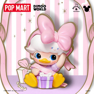 Dimoo｜POPMART泡泡玛特迪士尼联名系列 黛丝的礼物 指定款