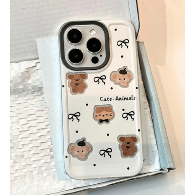 Beautiful Kawaii Animal Bow Phone Case 适用 iPhone 15 Pro Max /14/13 Trendy Soft Cover