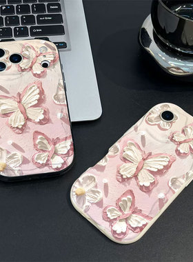 Beautiful Oil Painting Butterfly Phone Case 适用 iPhone 17 16 Pro 15 Pro Max 14 13