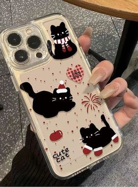 CUTE Black Cat Design clear case适用iPhone 16 17 Pro Max 15/13/12/11 XR XS MAX Soft Cartoon