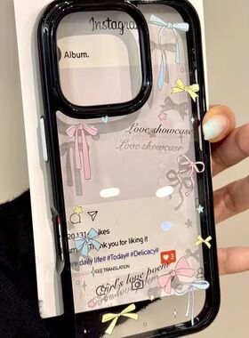Colorful Bow Star Cartoon Black Frame Acrylic Case 适用 iPhone 17/15/16 Pro Max Cute Protective 防摔