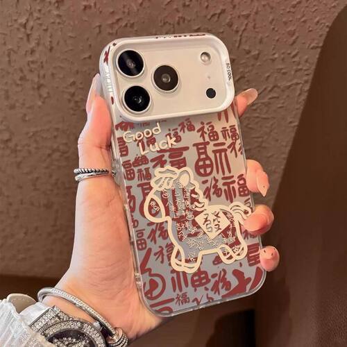 Lucky Fortune Pony Design Silver Hard Case 适用 iPhone 11 14 15 Pro Max 16 17 Pro XS/X Anti-Fall