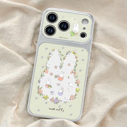 Lychee Texture Floral Bunny Shockproof Phone Case 适用 iPhone 17 Pro Max 16 15 Pro 14 13