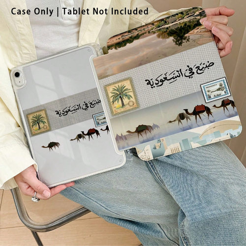 Camel Oil Painting Acrylic Y Fold Tablet Case Pencil Slot 适用 iPad Air 11 10th Gen A16 Pro 11 Inch