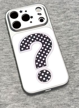 Fun Plaid Question Mark Lambskin Corning Glass Phone Case Large View 适用 iPhone 17 Pro 16 15 14 13