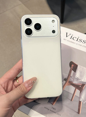 White Minimalist Stylish Large Cutout Glossy Protective Case 适用 iPhone 17 Pro Max 16 15 14 13