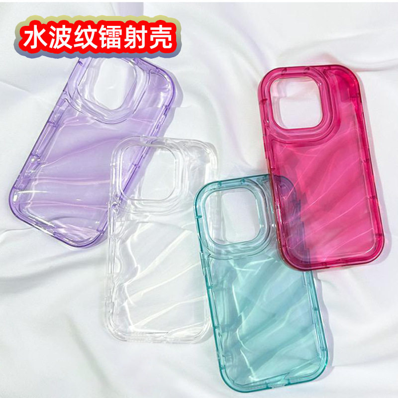 ripple laser clear soft case适用iphone 11 12 13 14 15 16 plus 17 pro max XR XS MAX 7 8 PLUS