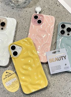 Wave Folded Phone Case 适用 iPhone 17/16 Pro Max 13 14 15 Pro - Meteorite Texture Solid Color