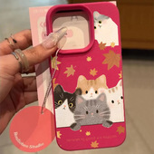 Cute Litchi Maple 适用 Phone Cover Pro Case Texture Soft Leaf Cat TPU Max iPhone