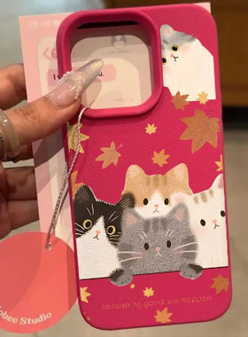 Cute Maple Leaf Cat Phone Case 适用 iPhone 17 Pro Max 16 15 14 13 Litchi Texture Soft TPU Cover