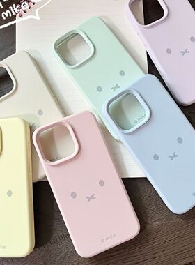 简约 Soft糯米壳 Phone Case 适用 iPhone 17 Pro Max/16/15/14 Pro/12 Pro - Cute Cartoon Design