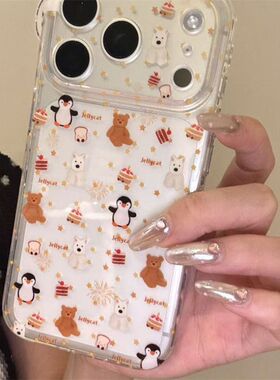 Cute Penguin & Westie Bear Soft Clear Case 适用 iPhone 17 Pro Max/16/14/13 Pro