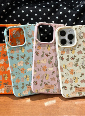 Full Screen Floral Bunny 适用 iPhone 17PROMAX/15/14/13 Soft Case 荔枝纹 Texture Anti-Slip Shockproof