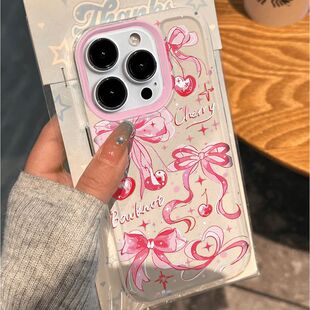 Korean-style Cherry & Bow Case 适用 iPhone 16 Pro Max /15 Pro/14/13 – Trendy, Precise Cutouts