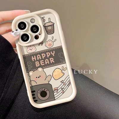 Music Bear Cute Soft Shockproof Case 适用 iPhone 16/15 Pro Max  Protective Cover with Anti-Drop防摔