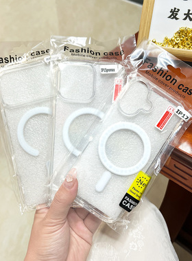 Clear Magnetic Acrylic Phone Case 适用 iPhone 17 Pro Max 16 Pro 15 14 13 Soft Edge Hard Cover