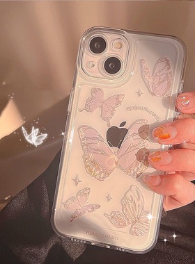 Beautiful Butterfly Clear Phone Case适用 iPhone 12/13/14/15 Pro Max Transparent Full-Body Protection