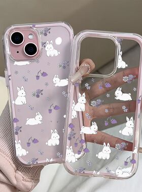 cartoon rabbit Purple strawberry clear case适用iphone 11 12 13 14 15 16 plus 17 pro max
