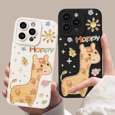 Oil Painting Deer Cute Niche European Style Phone Case 适用 iPhone 17 Pro Max 16 Pro 15 14 13