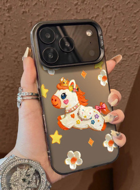Sweet Pony Color Silver Hard Case 适用 iPhone 14 15 Pro Max 17 Pro 11 16 Shockproof Protective Cover