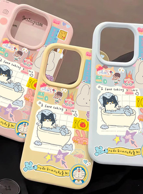 Creative Doodle Puzzle Soft 糯米壳 Cover 适用 iPhone 17 Pro Max/16/15/14 Pro/12 Pro 防摔