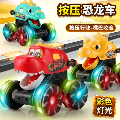 益界霸王龙按压滑行车带灯光