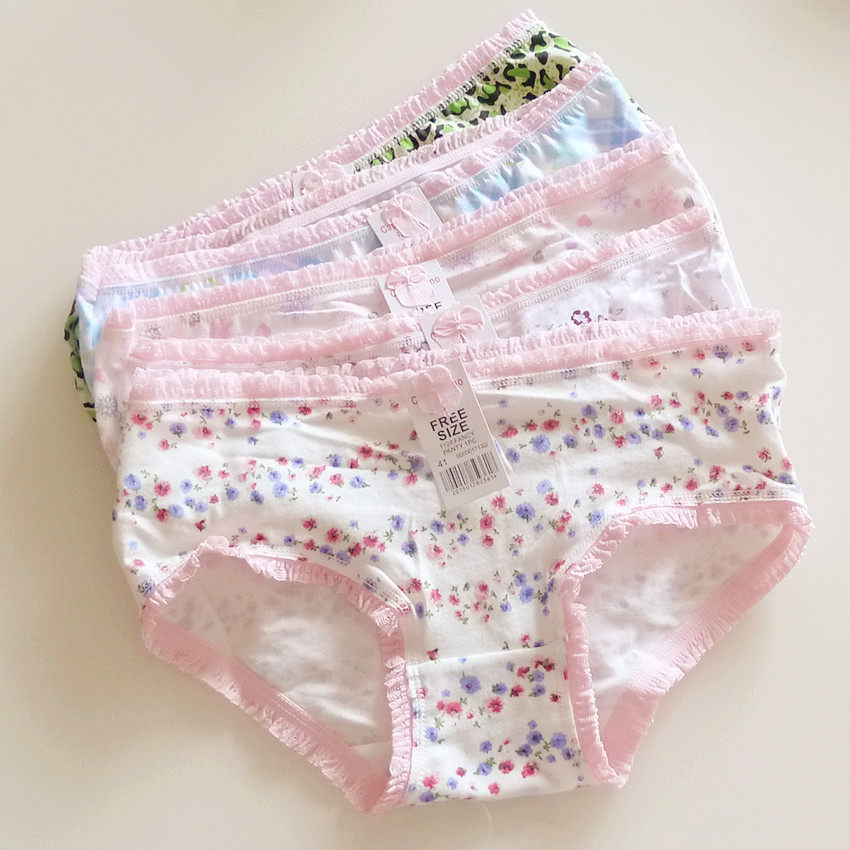 Slip doux en coton - Ref 644820 Image 1