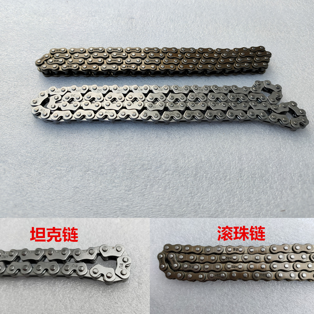 适用金城铃木GX125钻豹HJ125KGS/EN150锐爽正时链条发动机小链条