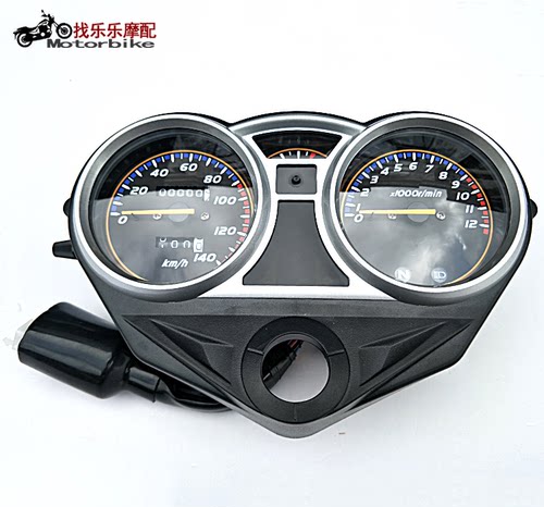 飞肯摩托车fk1251508g台湾里程表