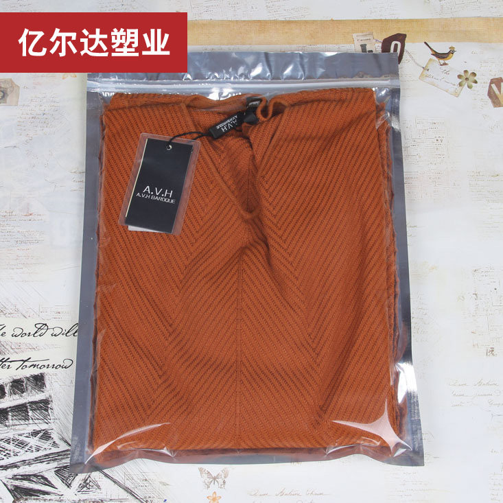 30*40 T恤衫半透明服装袋 明暗拉骨袋 带自封口白色阴阳袋1个价